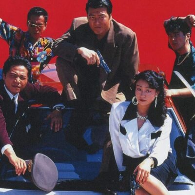 Episode 310 – Serpent’s Path: The Films of Kiyoshi Kurosawa – Men of Rage (1994) & Yakuza Taxi (1994)